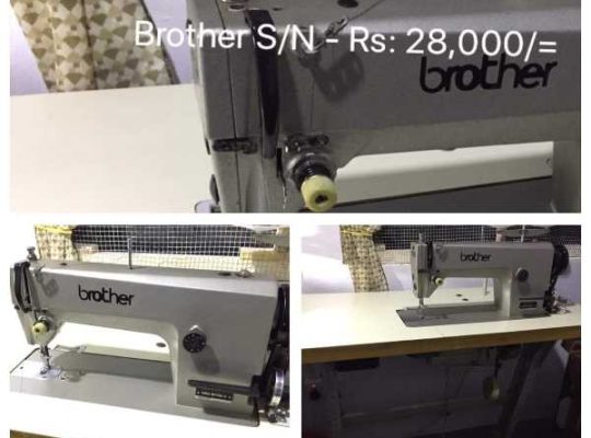 brother sewing machine