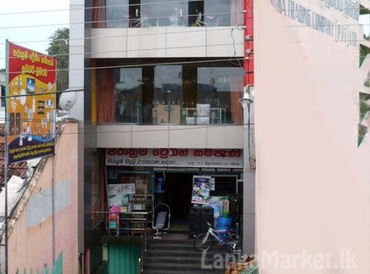 Commercial Building for Sale in Heart of Gampaha City.