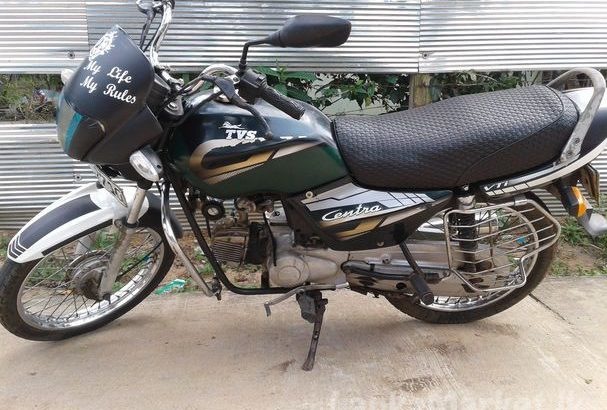 tvs centra second hand price
