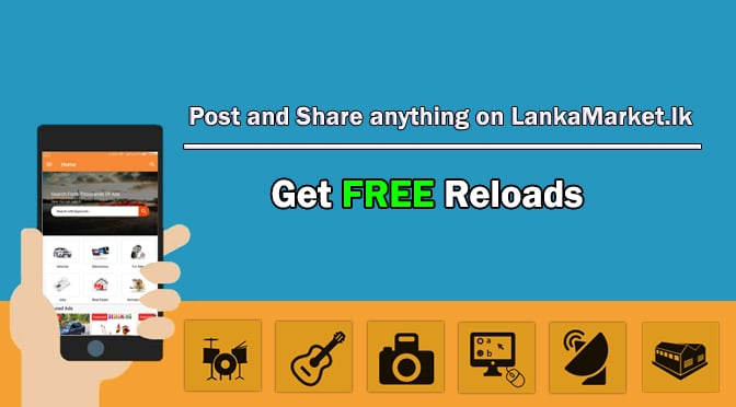Earn FREE mobile Reloads