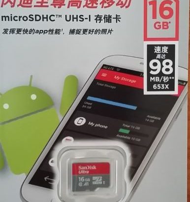 Memory Card-SanDisk for sale