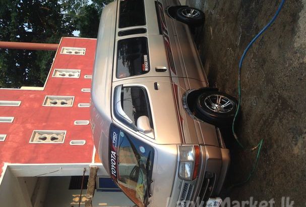 Toyota dolphin van