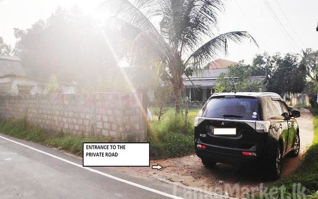 Land in Pelawatte, for Sale