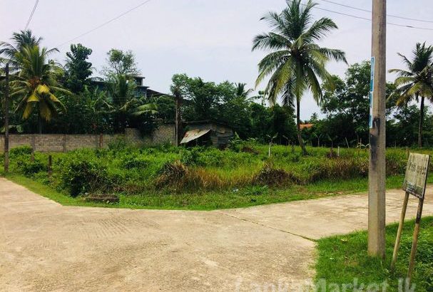 Land for sale
