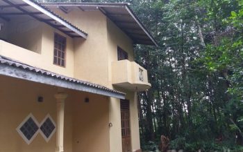 HOUSE FOR SALE IN HORANA