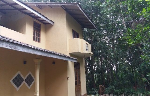 HOUSE FOR SALE IN HORANA