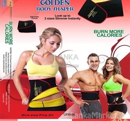 Golden king hot shaper belt