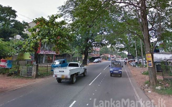 Land for Sale in Yakkala