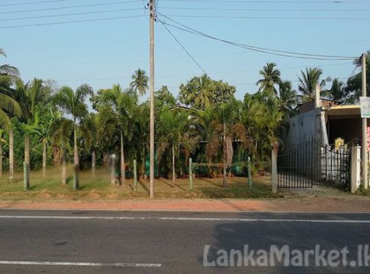 82 Perches Land with House for Sale