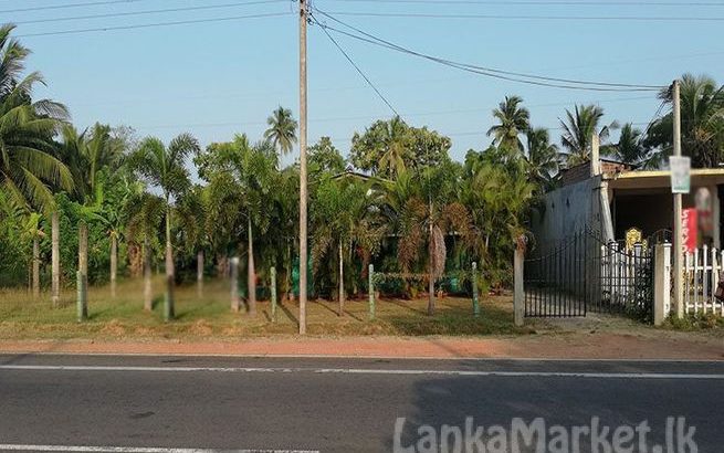 82 Perches Land with House for Sale