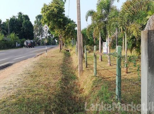 82 Perches Land with House for Sale