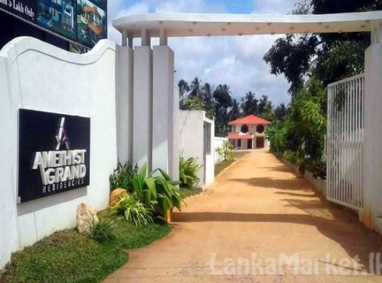 Negombo Luxury Brand New Housing Project For Sale