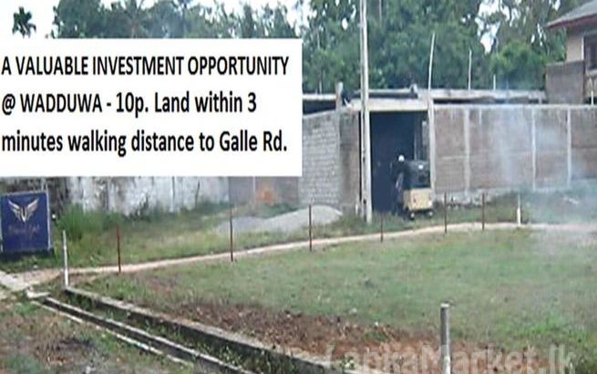 10 Perches Land for Sale