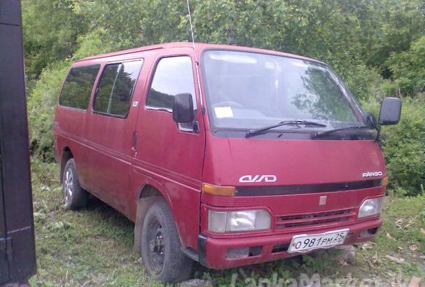 Office Transport Service