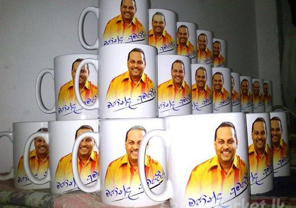 Mug printings