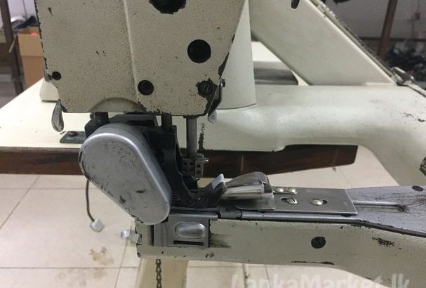 Brother feed of the arm 9280