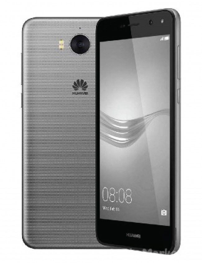 Huawei y5 2017 for Sale