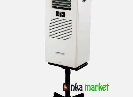 Smart potapble air conditioner