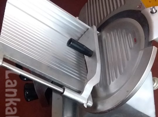 Meat slicer