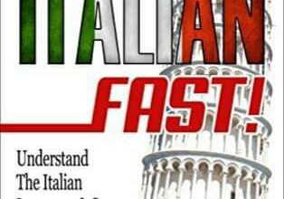 Italian Language Course ඉතාලි භාෂා පන්ති