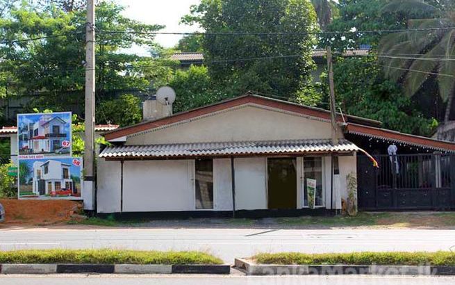 Commercial cum Residential Property