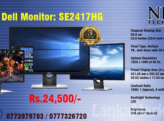 DELL MONITOR