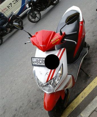 Dio BCR-0000 for sale