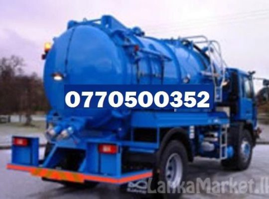 Bowser Septic tank waste water cleaning service