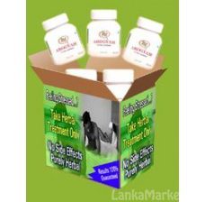 AROGYAM PURE HERBS KIT FOR SEXUAL WEAKNESS