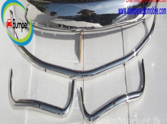 Volkswagen Beetle USA style bumper (1955-1972)