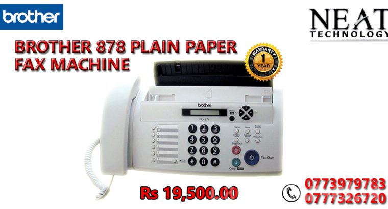 BROTHER 878 PLAIN PAPER FAX MACHINE