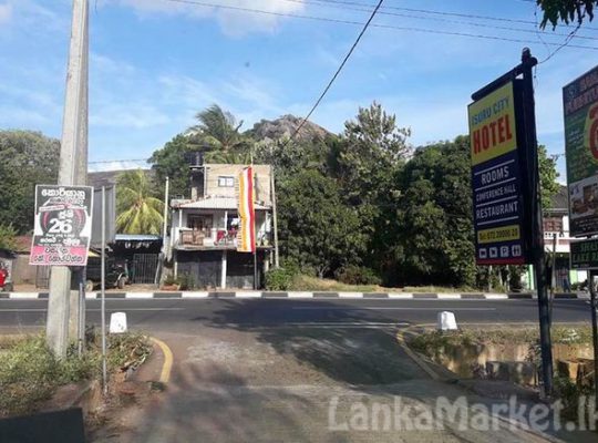 Commercial Land For Sale in Dambulla