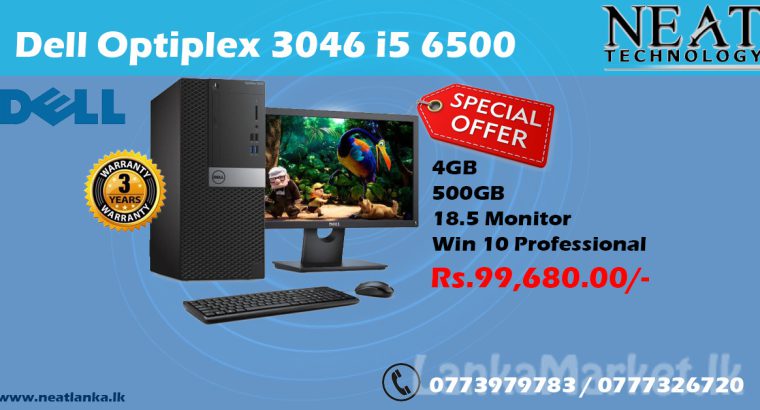Dell 3046 i5 6500