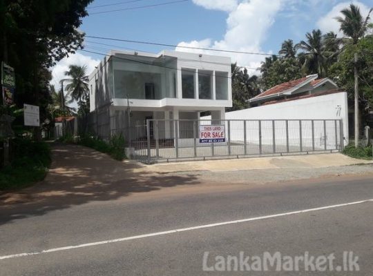 Valuable Property in Wennappuwa for sale