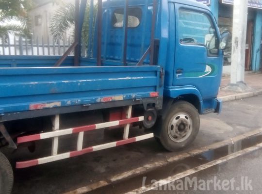 Yuejin Lorry For Sale