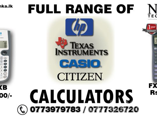 All range of Calculators