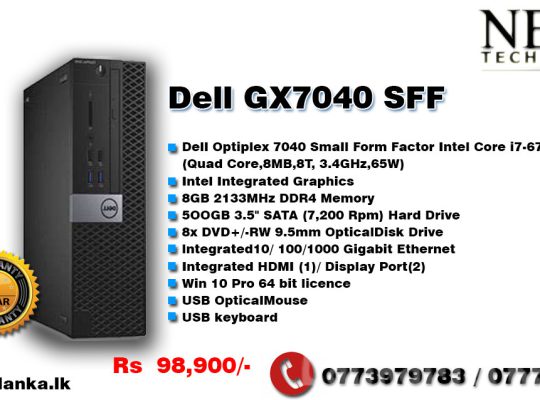 Dell Optiplex 7040 Small Form Factor