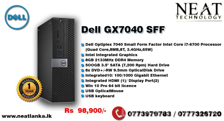 Dell Optiplex 7040 Small Form Factor