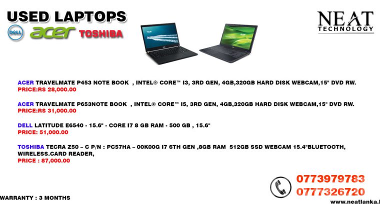 USED LAPTOPS