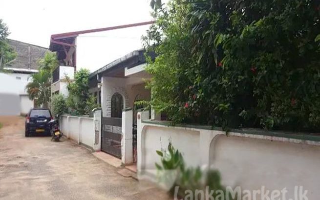 Uswetakeiyawa and Nawala Lands for Sale