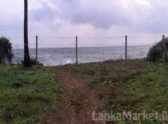 Uswetakeiyawa and Nawala Lands for Sale