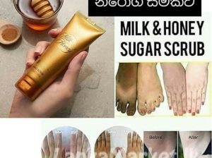 Milk & Honey Sugar Scrub