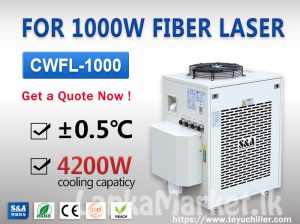 Industrial Water Chiller Unit for 1000W Fiber Laser