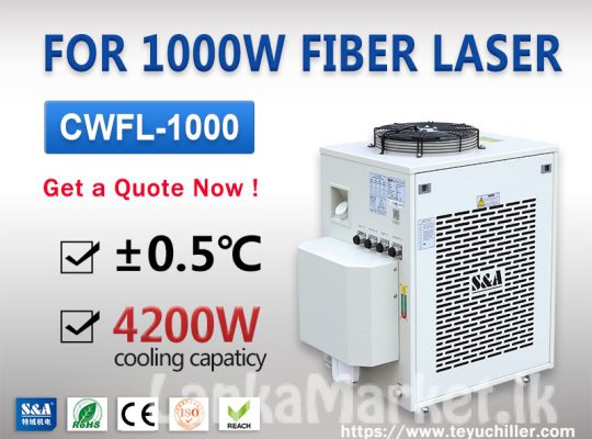 Industrial Water Chiller Unit for 1000W Fiber Laser