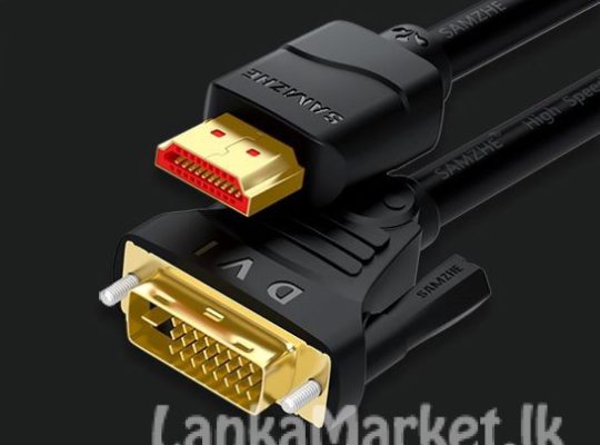 HDMI-DVI Converter Cable