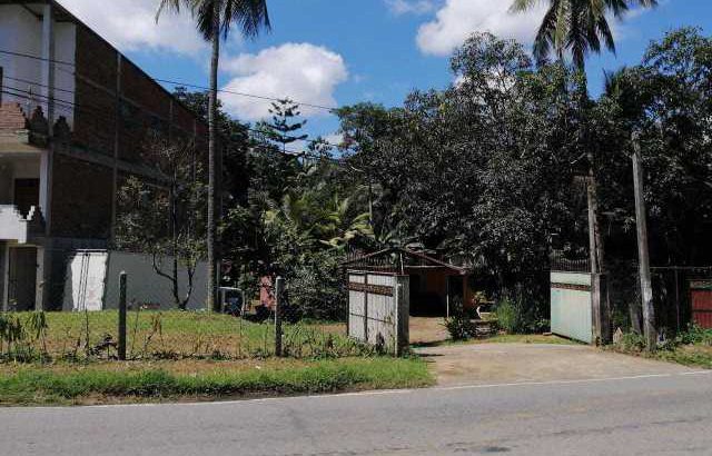 කෑගල්ල අවටින් ව්‍යාපාරයක් සදහා සුදුසු ඉඩමක් ඉක්මනින් විකිණීමට
