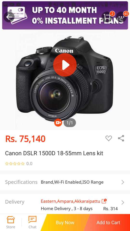 canon 800d or 1500d wanted