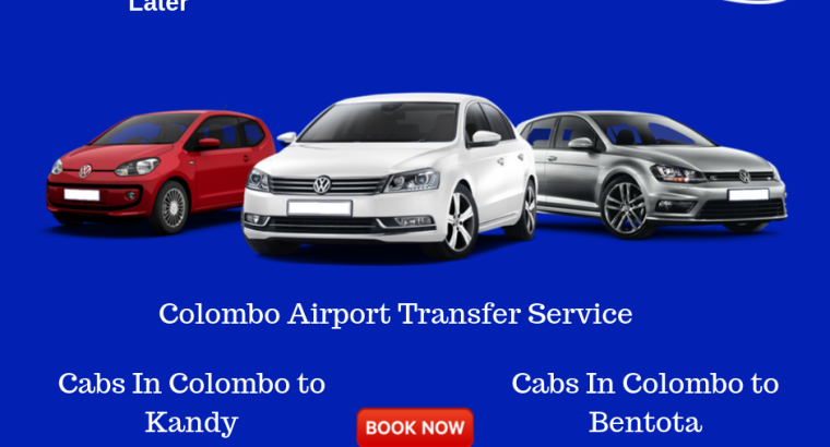 Taxi Transfer From Colombo Airport to Sigiriya | Airport Transfer Colombo