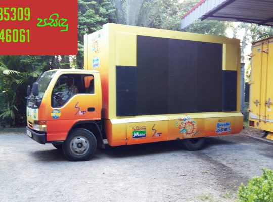 LED Video wall,LED Trucks,Digital Screen , Bill Boards, Promotion Trucks, Colombo Srilanka