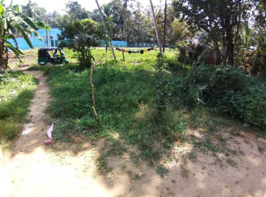 Land sale in angampitiya, Padukka